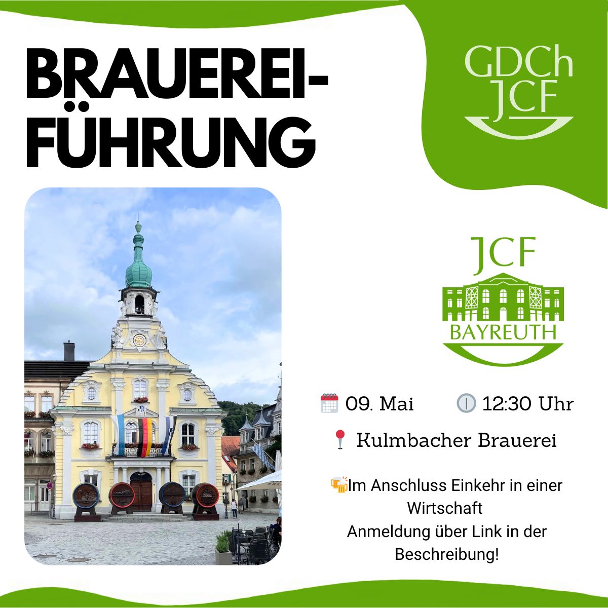 Kulmbach_Brauerei.jpg